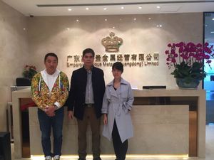 英皇报道
